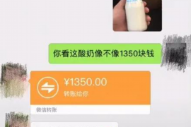 攸县讨债公司如何把握上门催款的时机